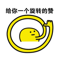示例图片